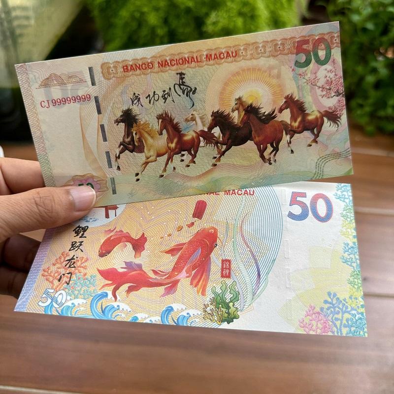 Bộ 15 Tờ Tiền Seri Đẹp VIP Macao 50 Patacas Lưu Niệm Mã Đáo Thành Công, Mặt Sau Cá Chép