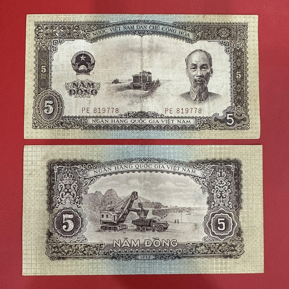 5 Đồng 1958(CL Khoảng 75%)