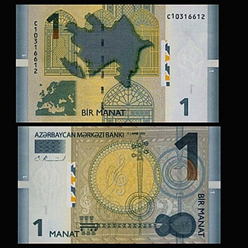 Azerbaijan 1 Manat