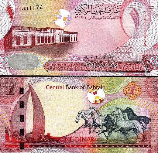 Bahrain 1 dinar 2007