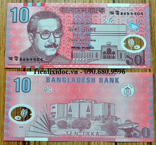 Bangladesh 10 taka - polymer