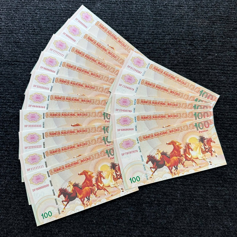 Bộ 15 Tờ Tiền Seri Đẹp VIP Macao 100 Patacas Lưu Niệm Mã Đáo Thành Công, Mặt Sau Quan Âm