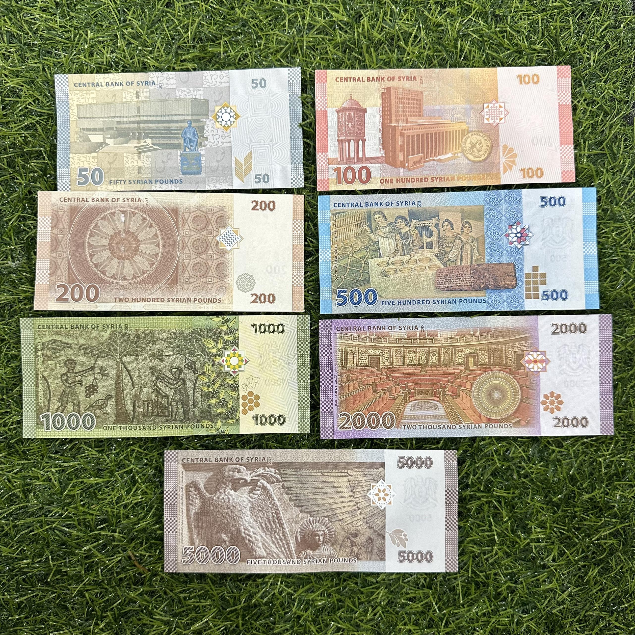 Bộ Tiền Syria 7 Tờ(full bộ)