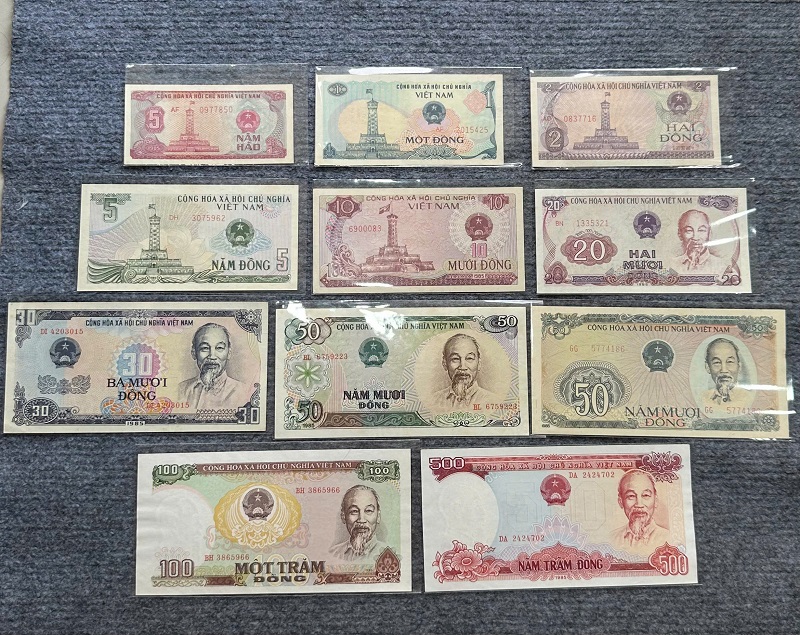 Bộ Tiền Xưa Việt Nam 1985 – Đầy Đủ 11 Mệnh Giá - UNC