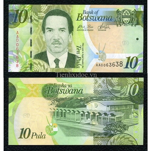 Botswana 10 pulas 2011