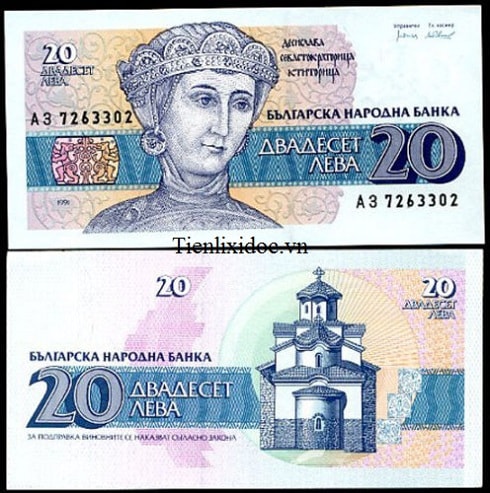 Bulgaria 20 Lép