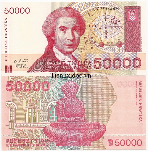 Croatia 50.000 Kuna