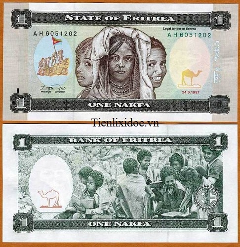 Eritrea 1 Nakfa