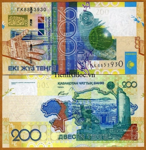 Kazakhstan 200 tenge