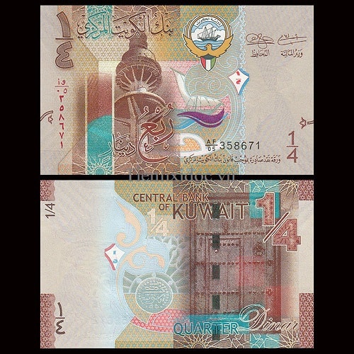 Kuwait 1/4 dinar