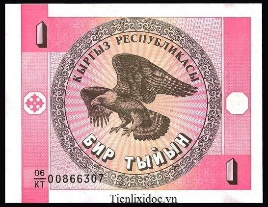 Kygyzstan 1 Som