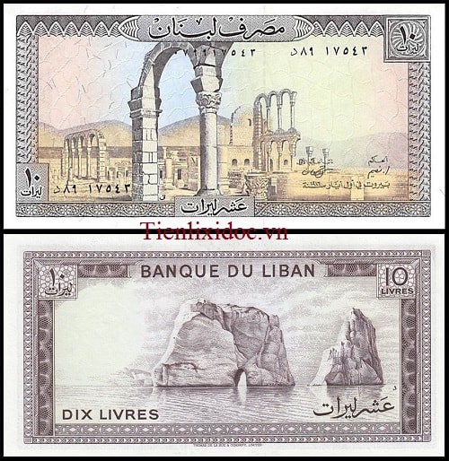 Lebanon 10 Livres