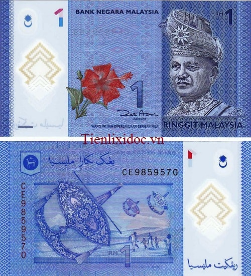 Malaysia 1 Ringgit - Polymer