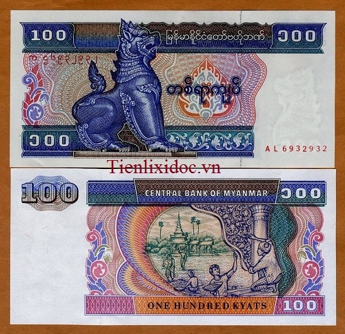 Myanmar 100 Kyats 1994
