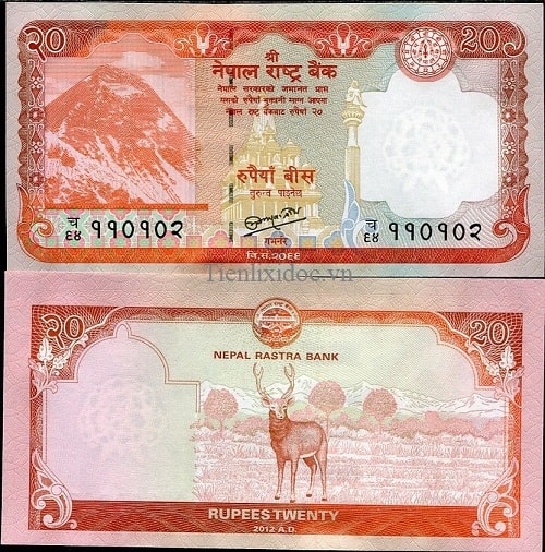 Nepal 20 Rupees