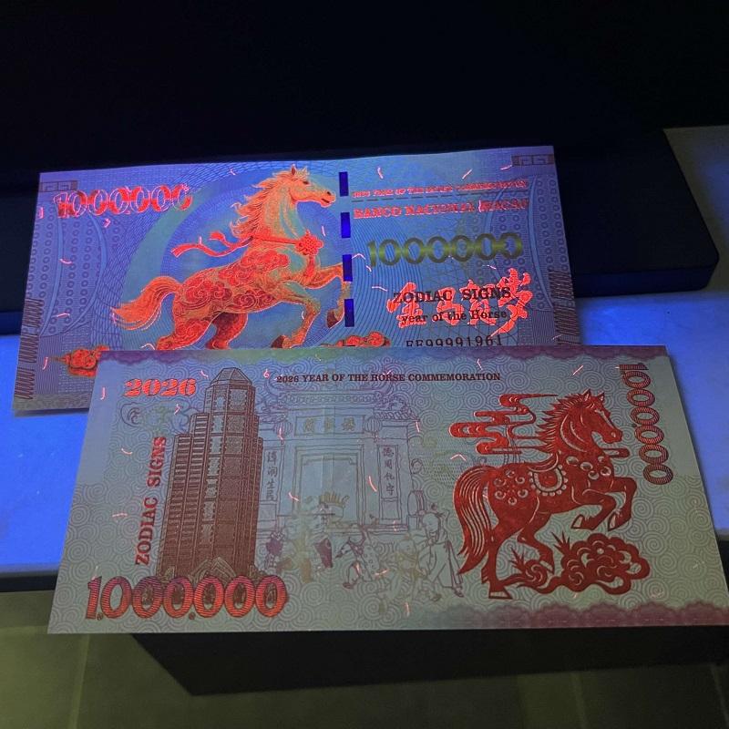 Sỉ 100 Tờ Tiền Lì Xì Con Ngựa 2026 Macao 1 Triệu Patacas Lưu Niệm