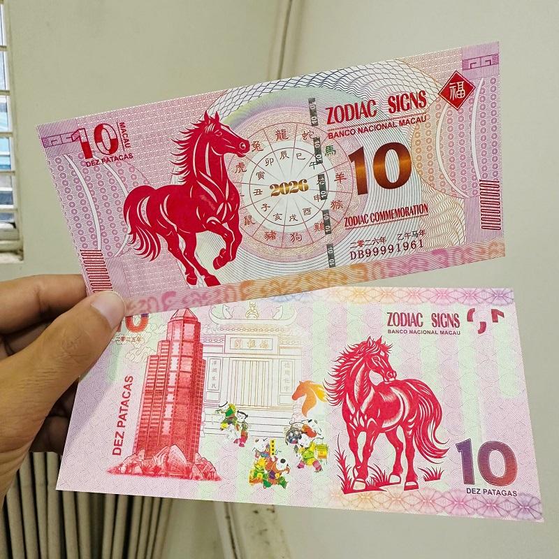 Sỉ 100 Tờ Tiền Lì Xì Con Ngựa 2026 Macao 10 Patacas Lưu Niệm