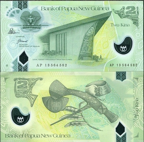 Papua New Guinea 2 Kina(polymer)
