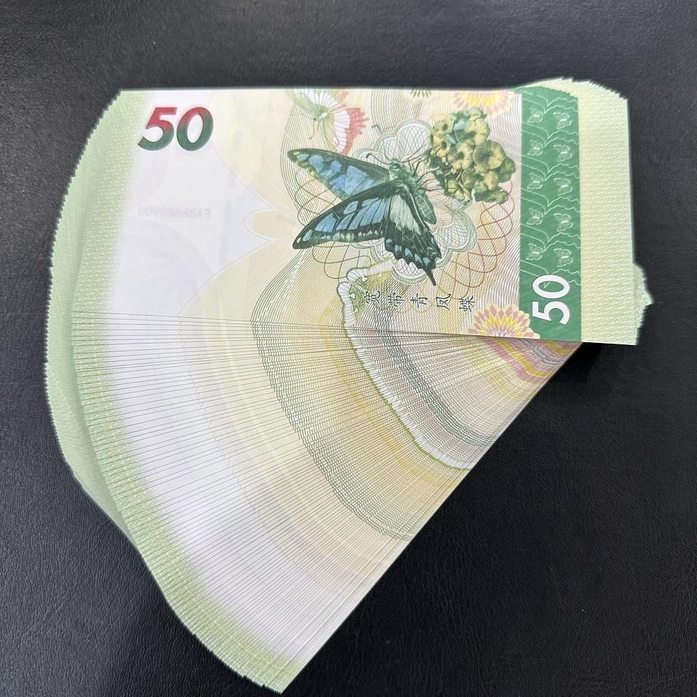 Sỉ 100 Tờ Tiền Thuận Buồm Xuôi Gió Lưu Niệm Macao