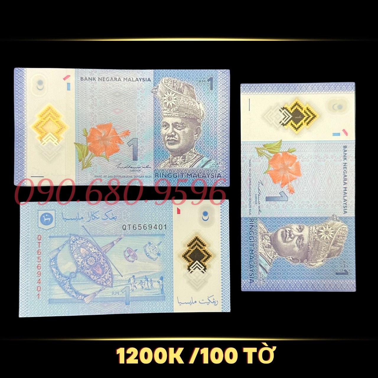 Sỉ Tép 100 Tờ Tiền Malaysia 1 Ringgit - Polymer