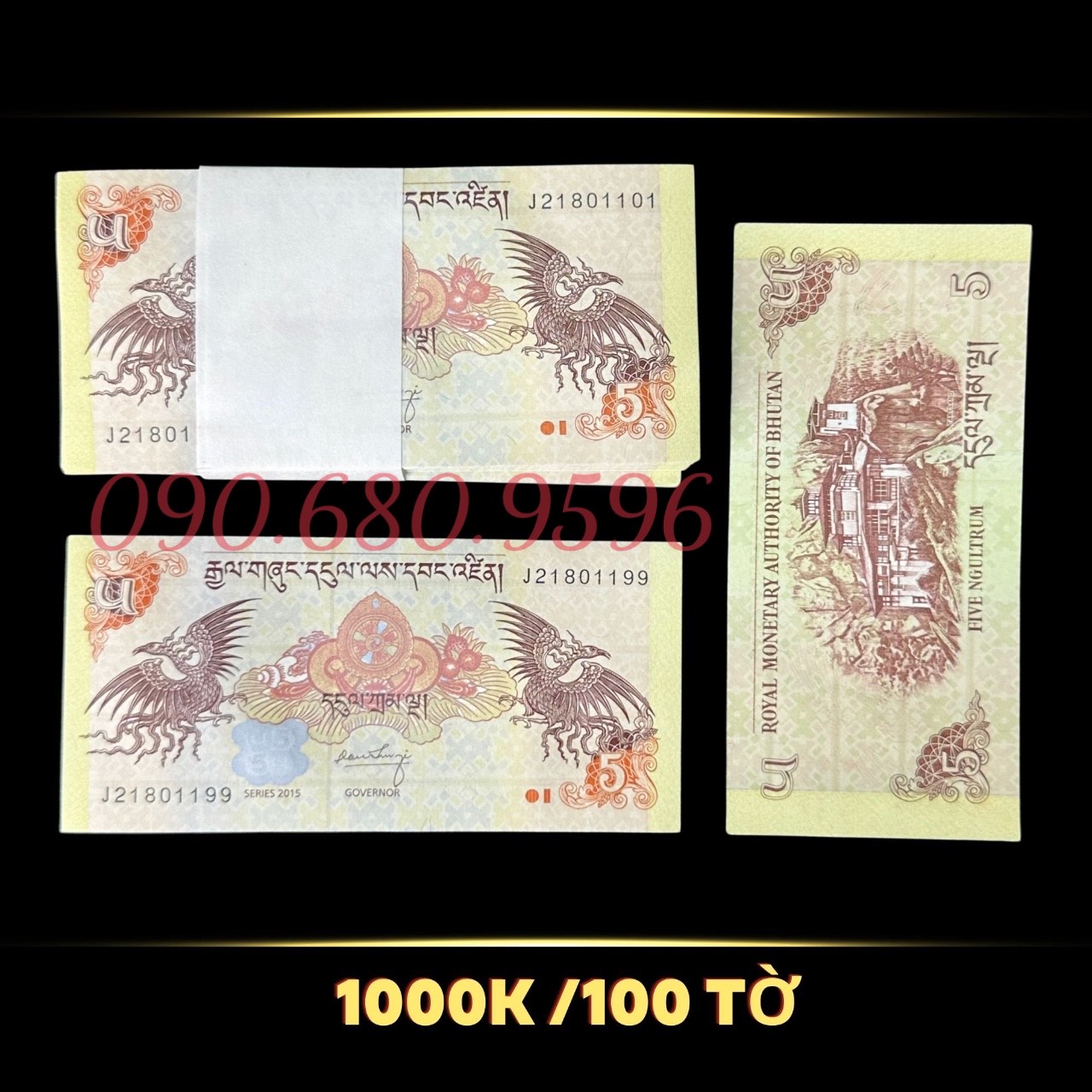 SỈ TÉP 100 TỜ TIỀN BHUTAN 5 NGULTRUM – HÌNH PHỤNG MAY MẮN, LÌ XÌ TẾT ĐỘC ĐÁO