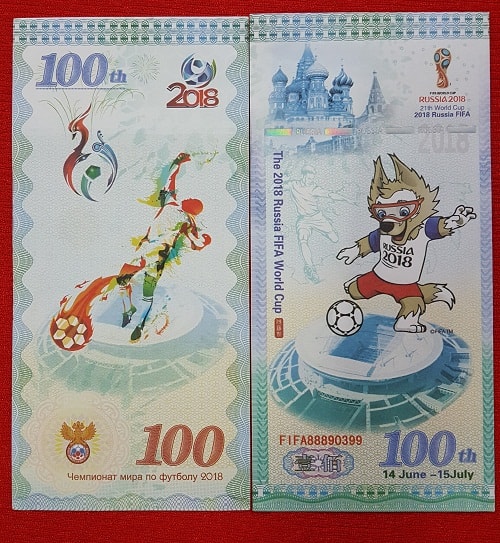 Tiền Kỉ Niệm World Cup 2018