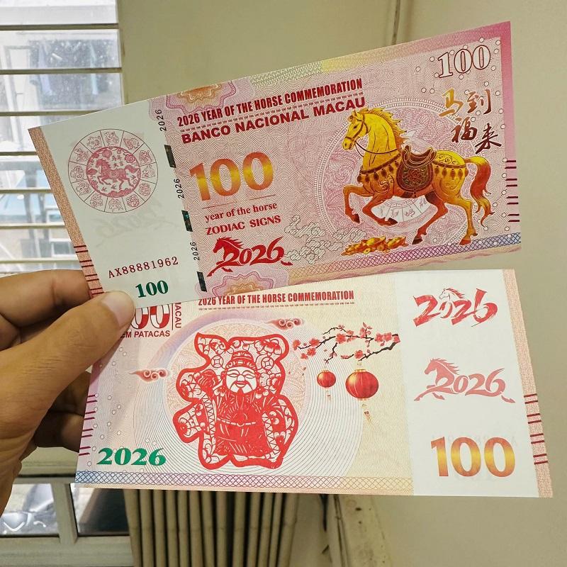 COMBO 50 TỜ TIỀN LƯU NIỆM CON NGỰA MACAO 100 PATACAS – LÌ XÌ MAY MẮN, PHÚ QUÝ THEO NĂM SINH