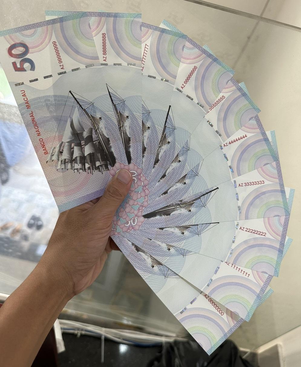 Bộ 15 Tờ Tiền Số Đẹp Thuận Buồm Xuôi Gió Macao Lưu Niệm