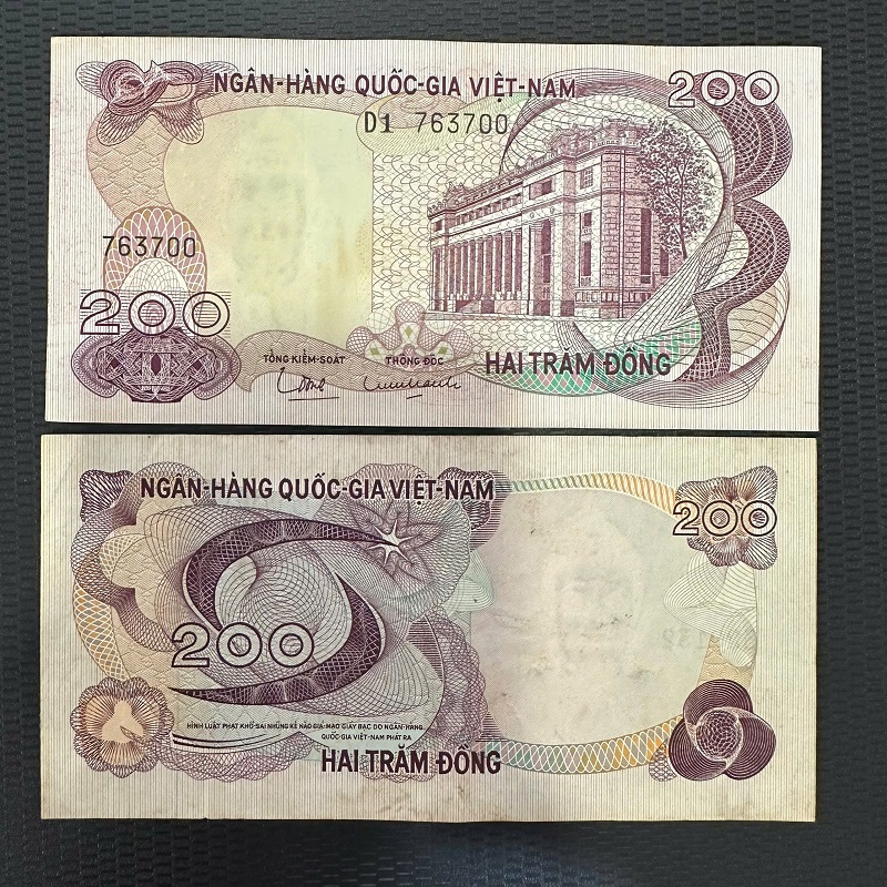 Tiền Xưa Việt Nam Cộng Hòa 200 Đồng Hoa Văn 1969(cl khoảng 85%)