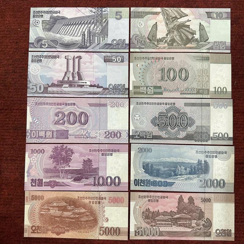 Bộ Tiền Triều Tiên Mẫu 10 Tờ