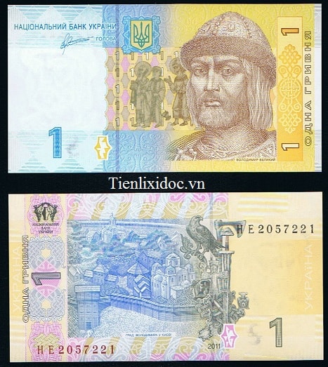 Ukraina 1 Hryvnia